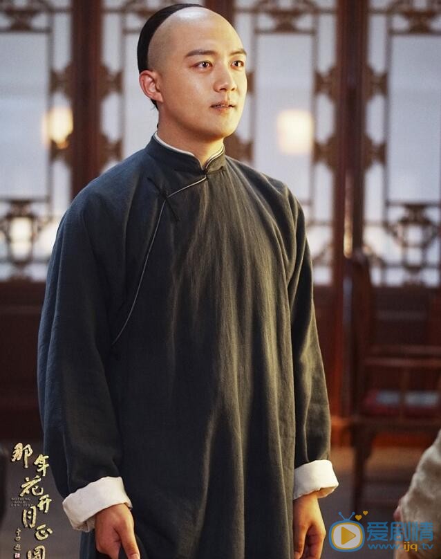那年花开月正圆王世均为什么陷害周莹承认奸情？王世均是好人还是坏人？