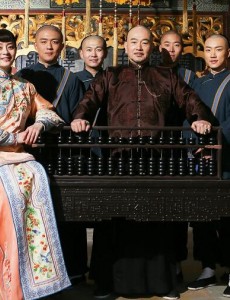 那年花开月正圆周莹亲生父母是谁？周莹家庭背景介绍