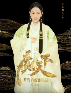 巴红香