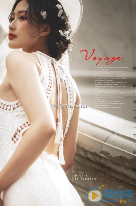 张子璇小性感写真 张子璇高清写真_张子璇高清剧照