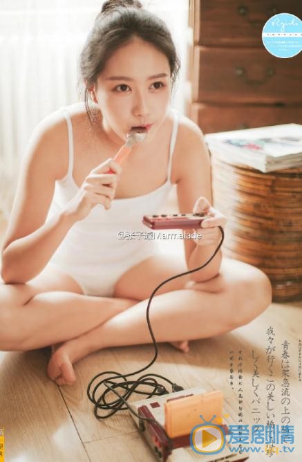 张子璇小性感写真 张子璇高清写真_张子璇高清剧照