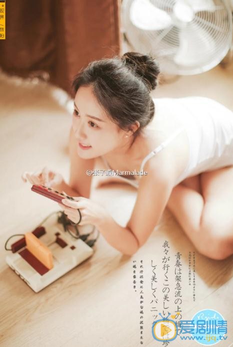 张子璇小性感写真 张子璇高清写真_张子璇高清剧照