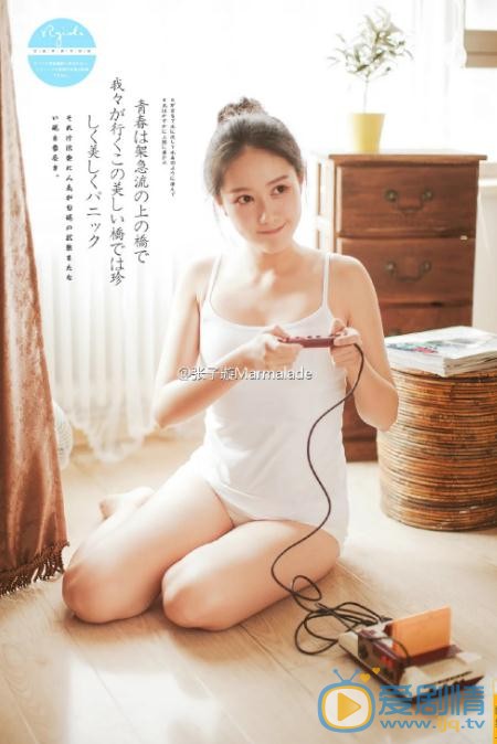 张子璇小性感写真 张子璇高清写真_张子璇高清剧照