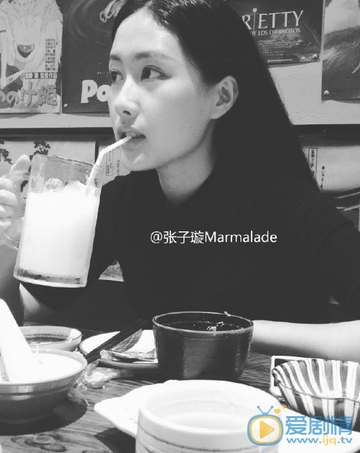 张子璇生活照 张子璇高清写真_张子璇高清剧照