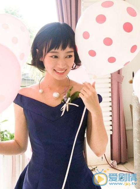 陈昊明街拍写真 陈昊明高清写真_陈昊明高清剧照