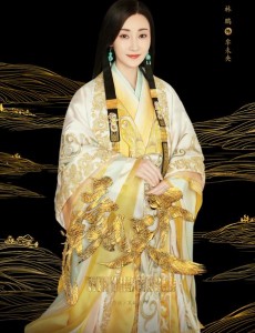 芈未央