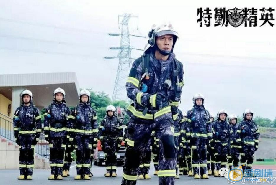 林毅最新剧照_林毅高清剧照
