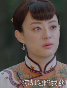 那年花开月正圆第27、28集预告 周莹偷吴夫人两千两银子  周莹逼问军需案胡志存自惭自杀