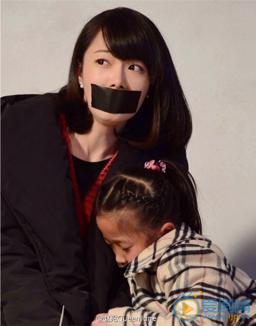 赵兆现代戏剧照 赵兆高清写真_赵兆高清剧照