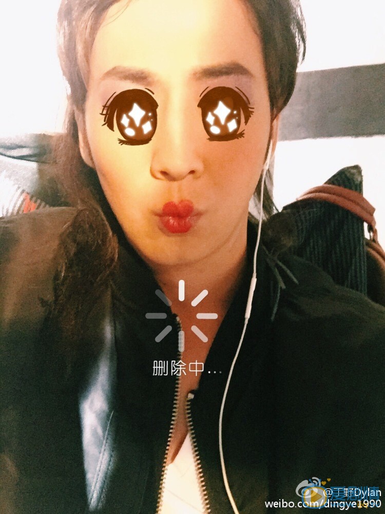 丁野嘟嘴卖萌照 丁野高清写真_丁野高清剧照