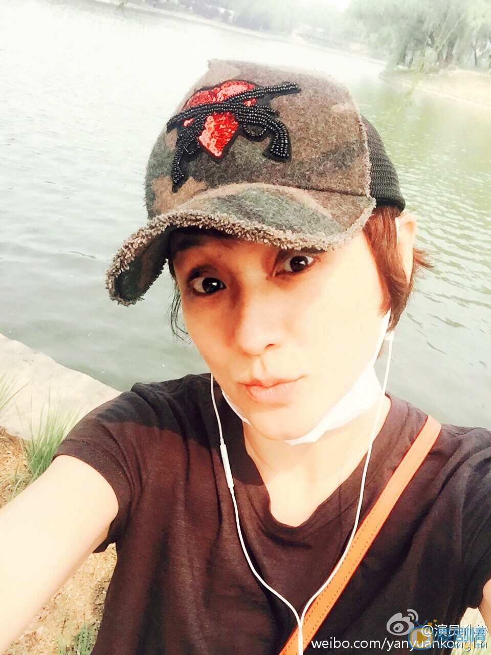 孔琳素颜生活照 孔琳高清写真_孔琳高清剧照