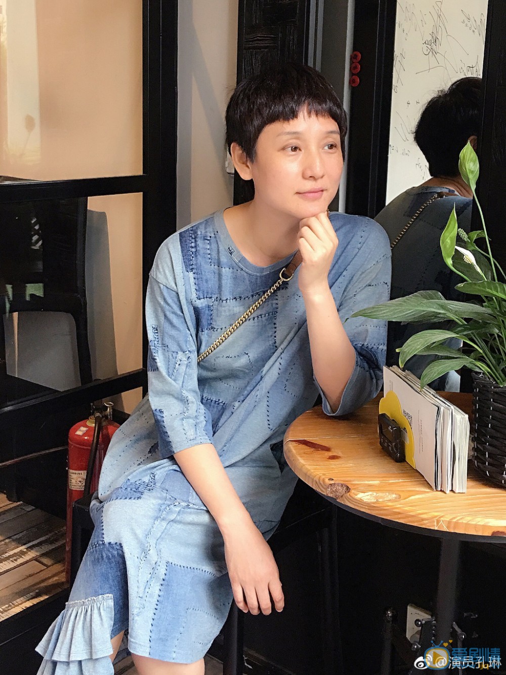 孔琳素颜生活照 孔琳高清写真_孔琳高清剧照