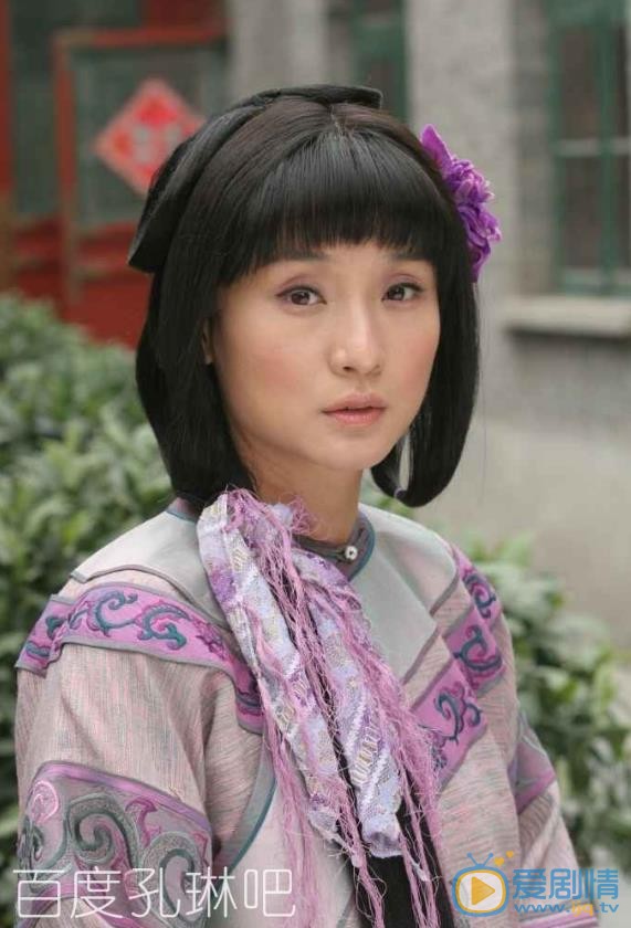 孔琳古装剧照合集 孔琳高清写真_孔琳高清剧照