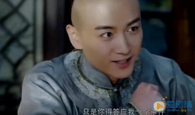 那年花开月正圆周莹沈星移有吻戏吗?吻戏在第几集?