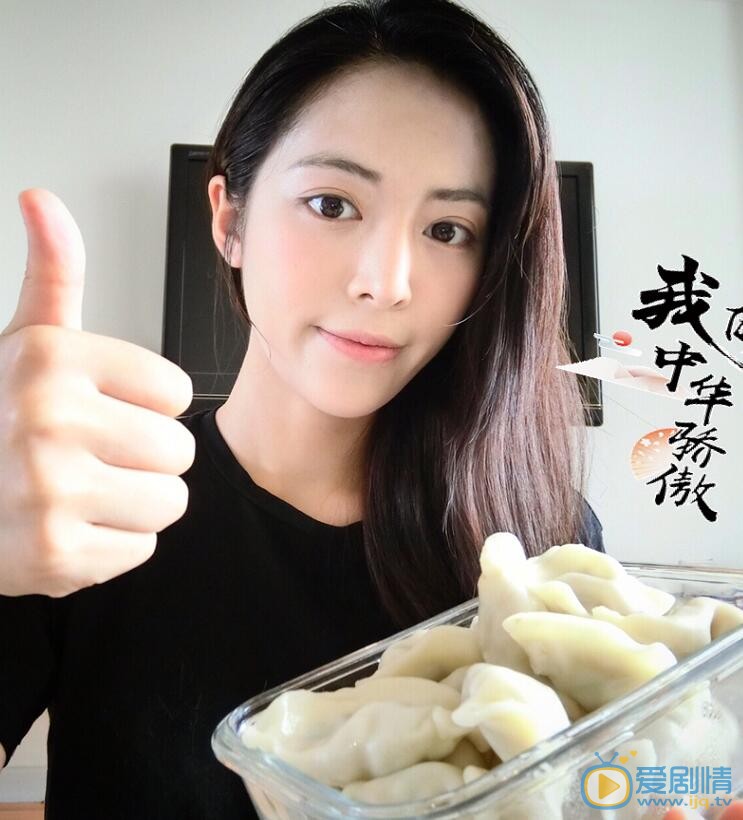 王俐丹素颜照 王俐丹高清写真_王俐丹高清剧照