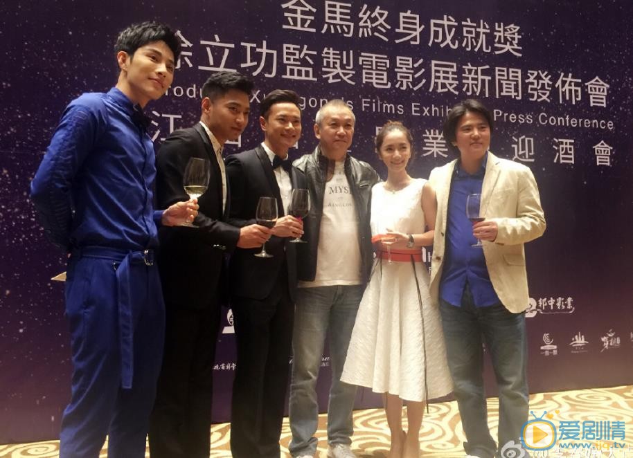 李明珠活动照 李明珠高清写真_李明珠高清剧照