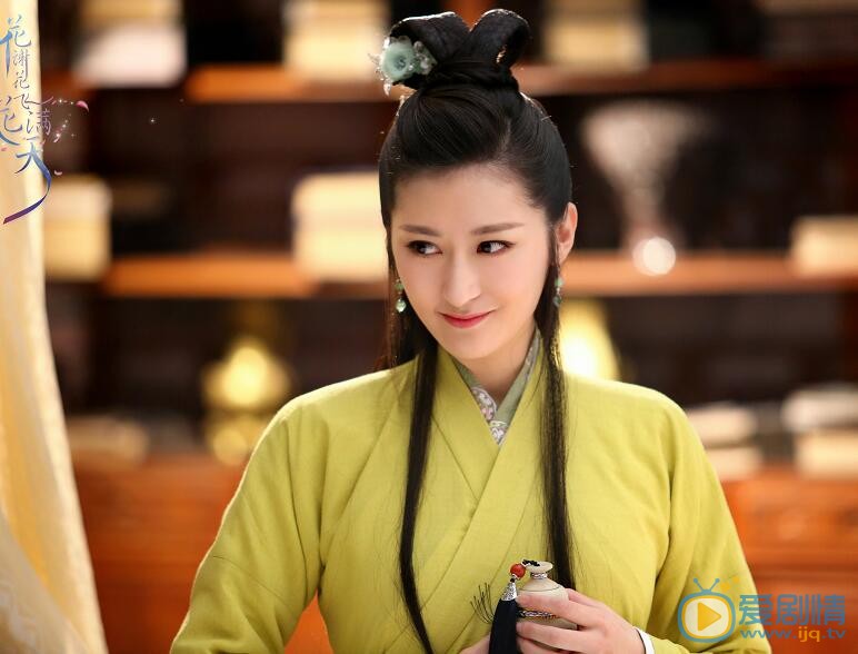 杨净如《花谢花飞花满天》剧照 杨净如高清写真_杨净如高清剧照