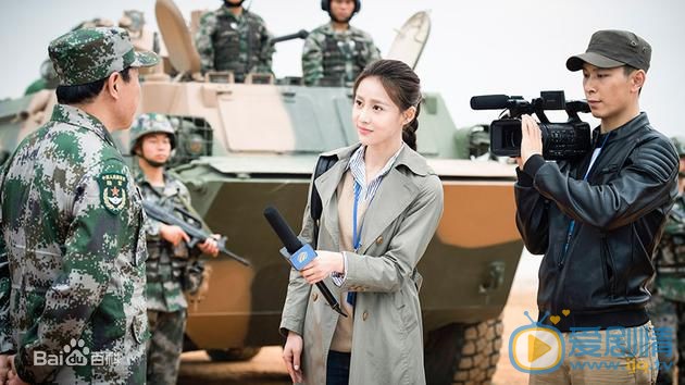 维和步兵营海蓝剧照