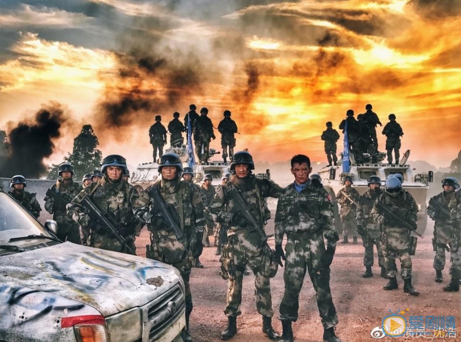 沈浩《维和步兵营》剧照 沈浩高清写真_沈浩高清剧照
