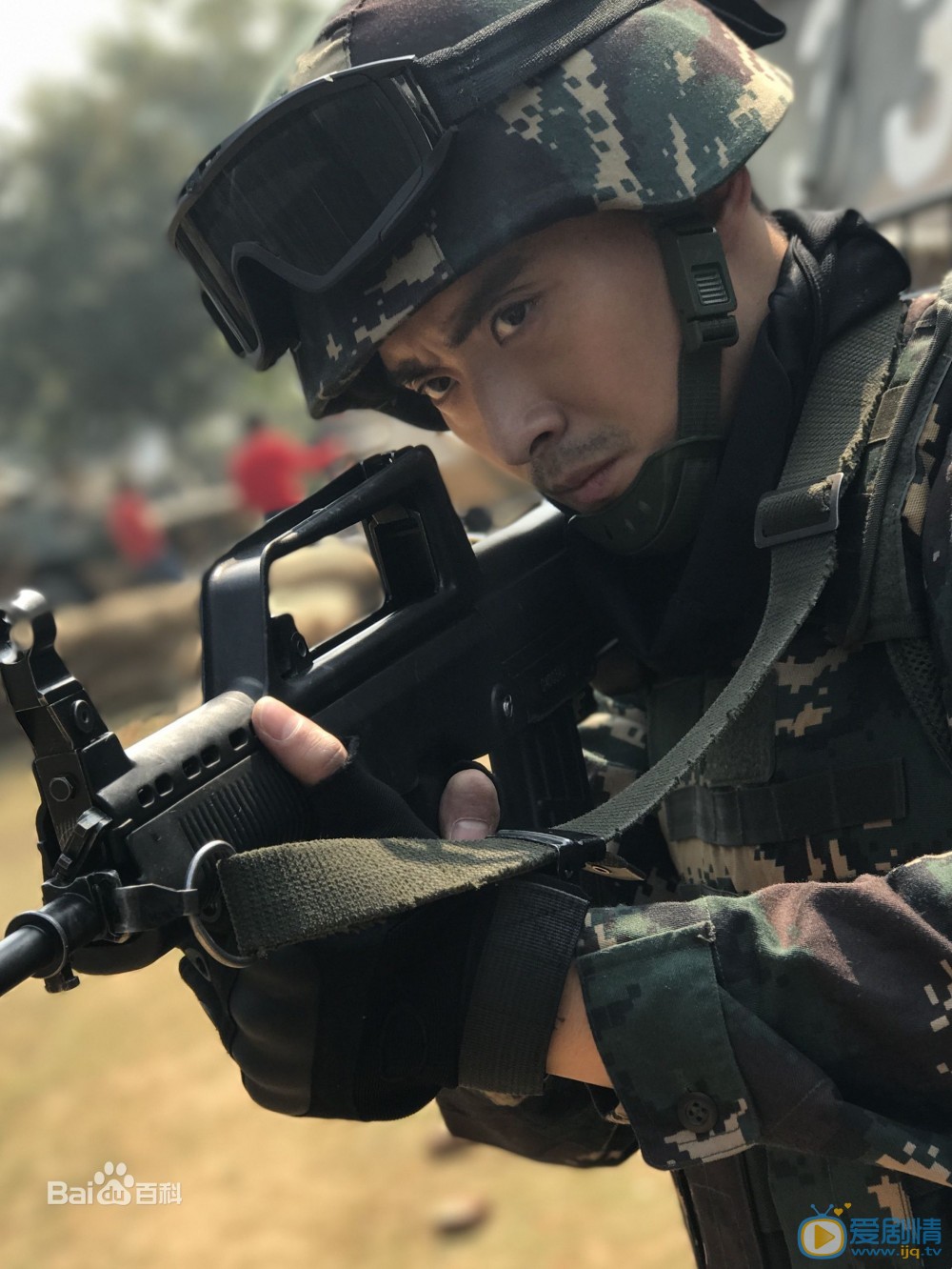 沈浩《维和步兵营》剧照 沈浩高清写真_沈浩高清剧照