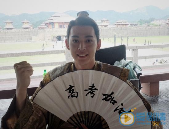 唐晓天片场照 唐晓天高清写真_唐晓天高清剧照