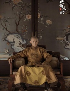乾隆
