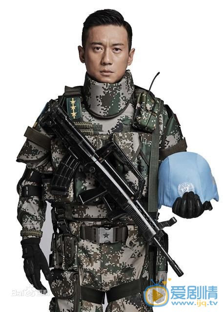 徐洪浩《维和步兵营》剧照 徐洪浩高清写真_徐洪浩高清剧照