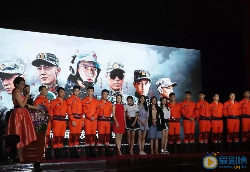 李超活动照 李超高清写真_李超高清剧照