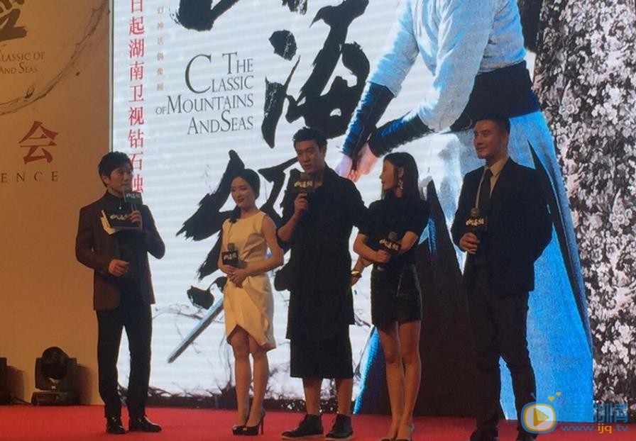 李超活动照 李超高清写真_李超高清剧照