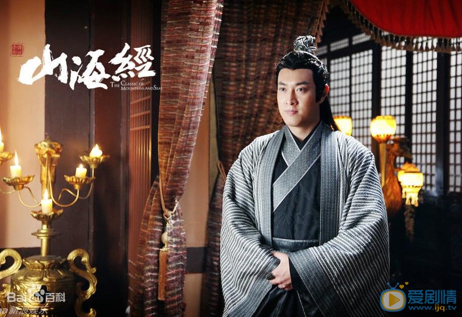李超古装剧照合集 李超高清写真_李超高清剧照