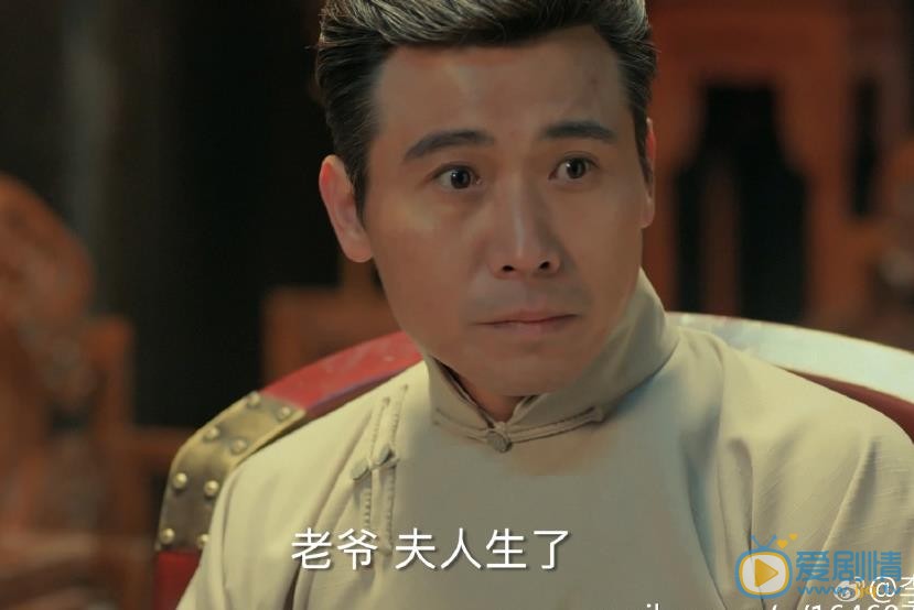 李乃文《老九门》剧照 李乃文高清写真_李乃文高清剧照