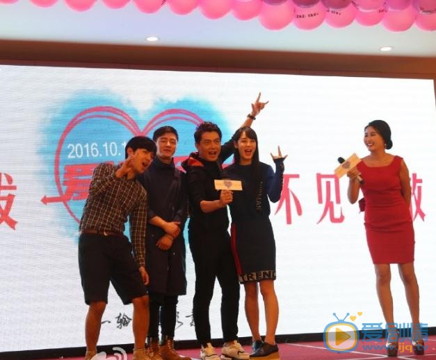 李亭哲节目照 李亭哲高清写真_李亭哲高清剧照
