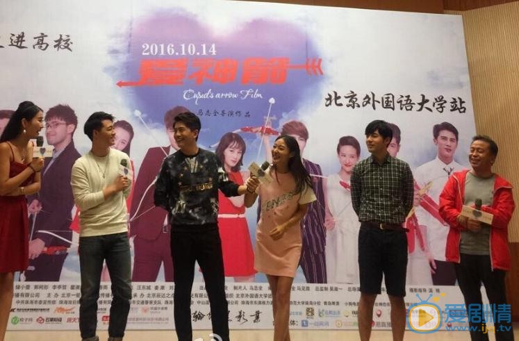 李亭哲节目照 李亭哲高清写真_李亭哲高清剧照