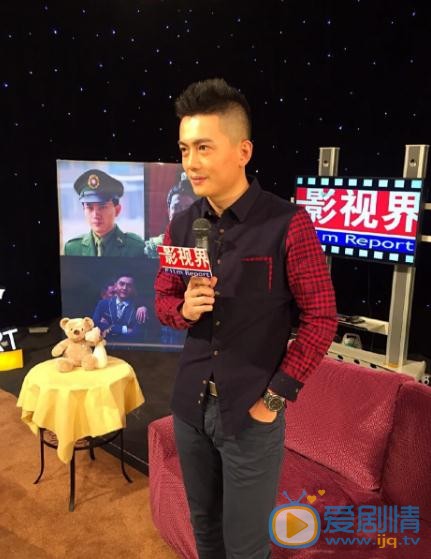 李亭哲节目照 李亭哲高清写真_李亭哲高清剧照