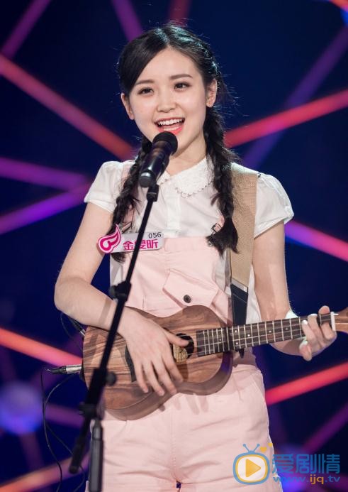 金雯昕《超级女声》比赛照 金雯昕高清写真_金雯昕高清剧照