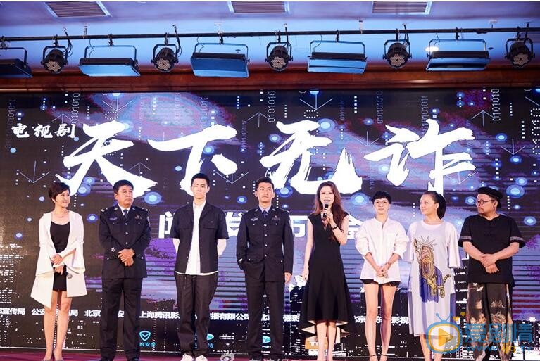 葛天活动照 葛天高清写真_葛天高清剧照