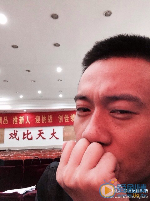 维和步兵营岳东明扮演者徐洪浩写真生活照