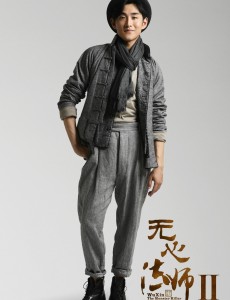 无心法师2顾基死了吗？无心法师2顾基的结局是什么？
