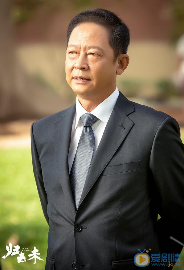 归去来书望剧照