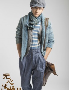 无心法师2无心跟着苏桃离开了吗？无心和苏桃最后在一起了吗？