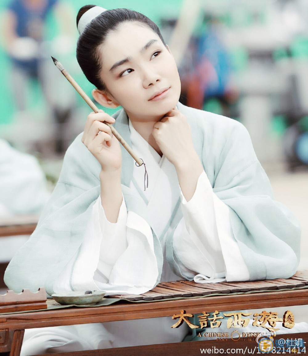 杜娟《大话西游》剧照 杜娟高清写真_杜娟高清剧照
