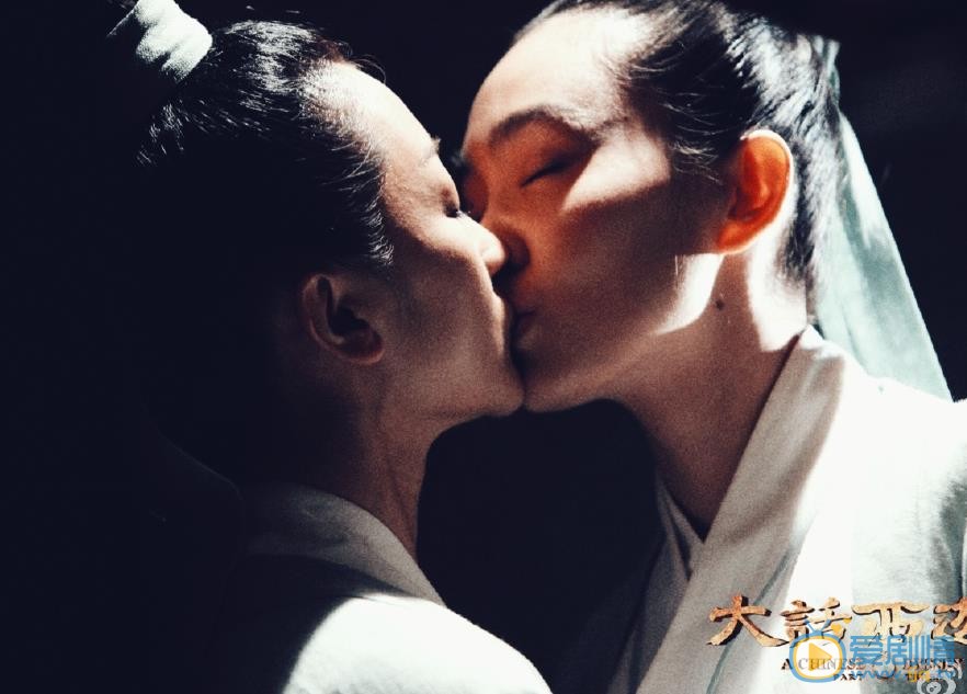 杜娟《大话西游》剧照 杜娟高清写真_杜娟高清剧照