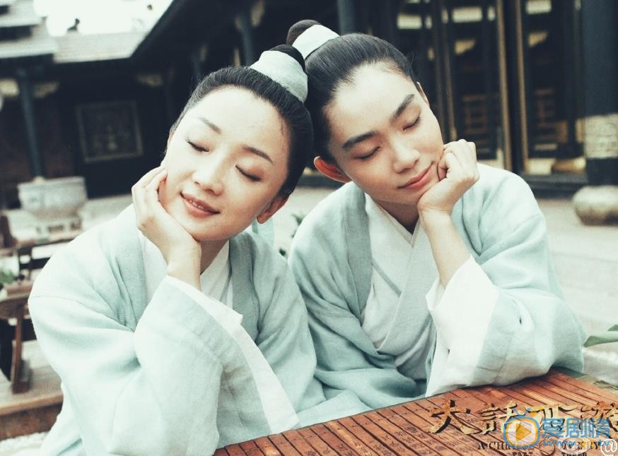 杜娟《大话西游》剧照 杜娟高清写真_杜娟高清剧照