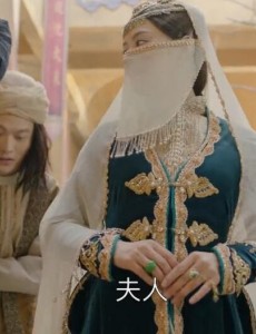 那年花开月正圆迪化是什么地方？现实原型是什么地方？在哪里？