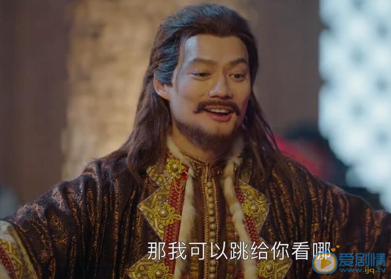 那年花开月正圆迪化是什么地方？现实原型是什么地方？在哪里？