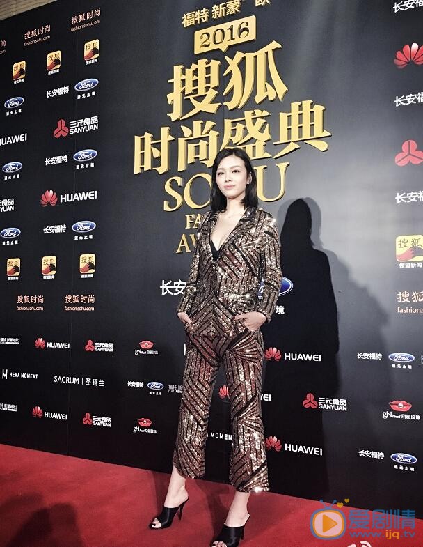 张杨智子活动照 张杨智子高清写真_张杨智子高清剧照
