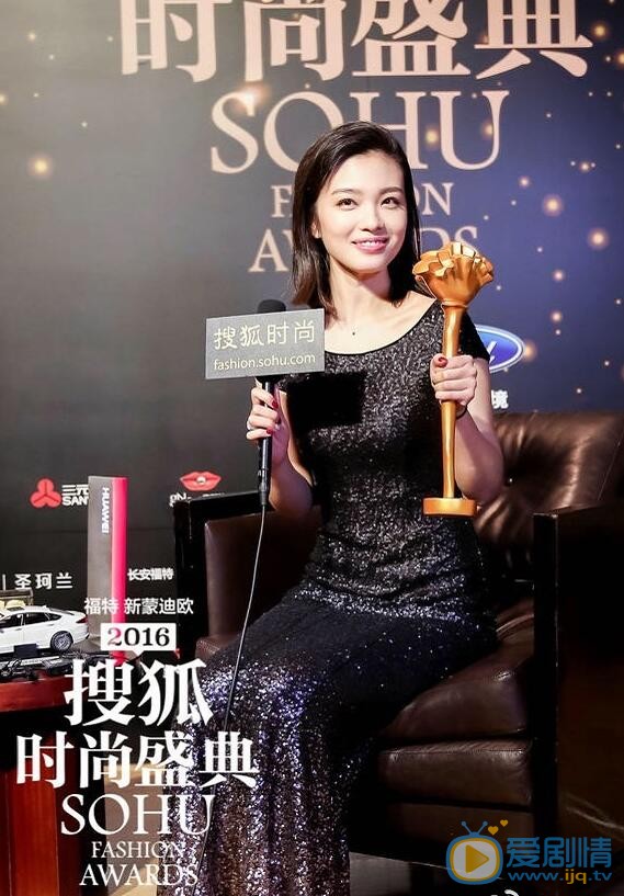 张杨智子活动照 张杨智子高清写真_张杨智子高清剧照