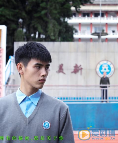 陈飞宇《秘果》剧照 陈飞宇高清写真_陈飞宇高清剧照