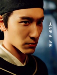那片星空那片海第二季陆骁是谁演的？陆骁扮演者王阳明个人资料及生活写真照欣赏