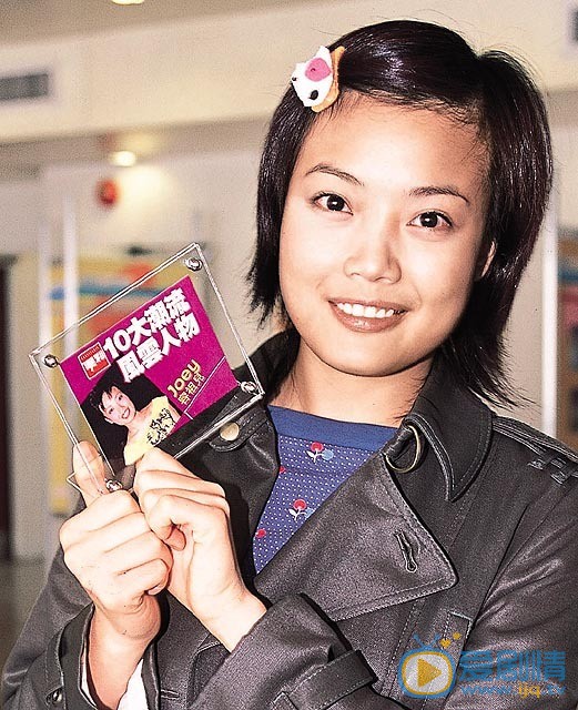 容祖儿早期青涩照 容祖儿高清写真_容祖儿高清剧照